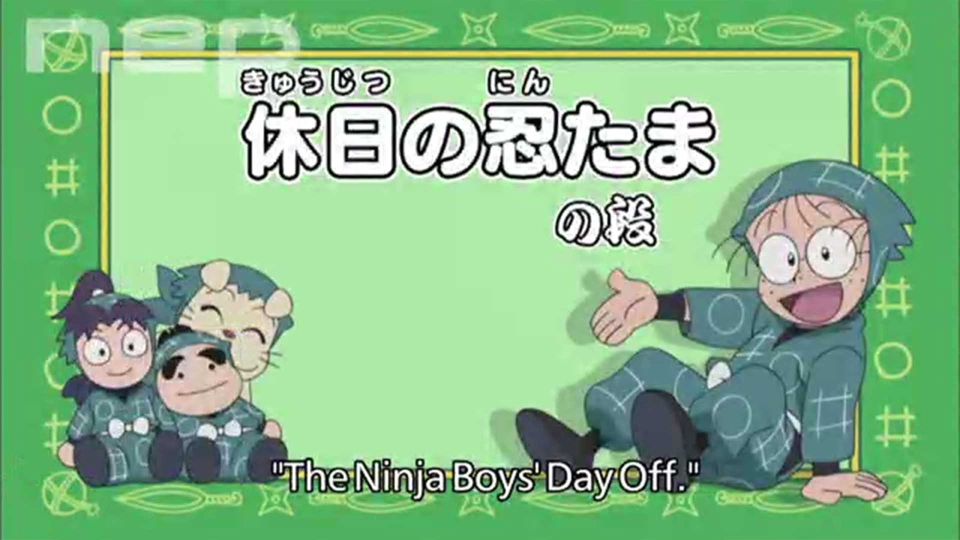 NHK Enterprises - Catalog