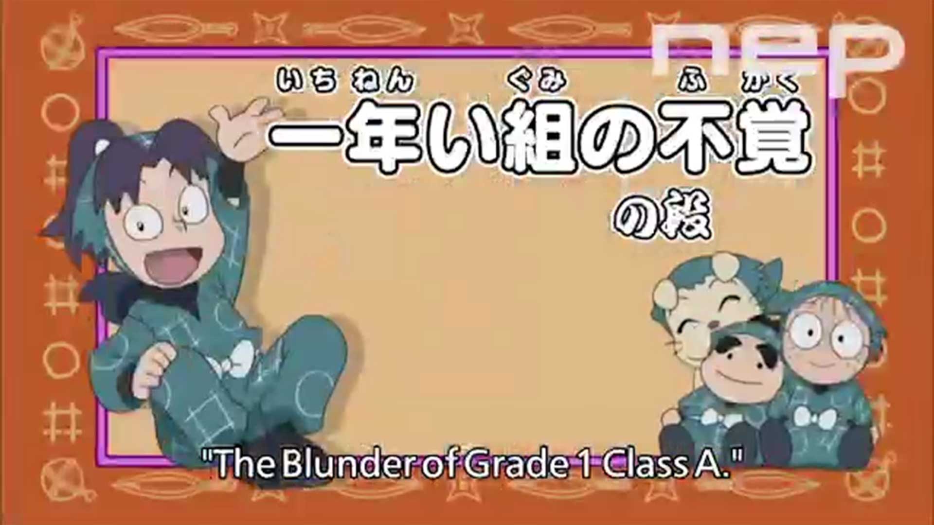 206257_Rantaro_S25_10.jpg
