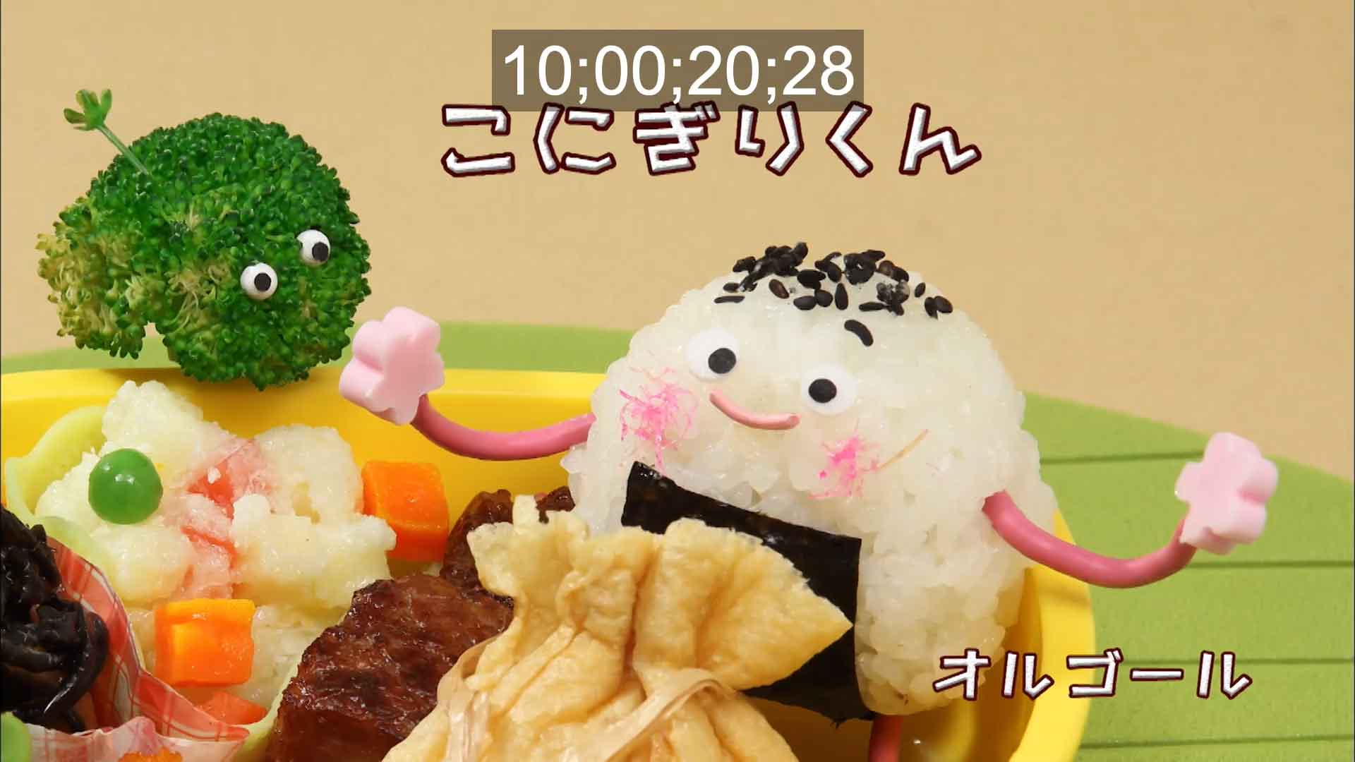 NHK Enterprises - Catalog