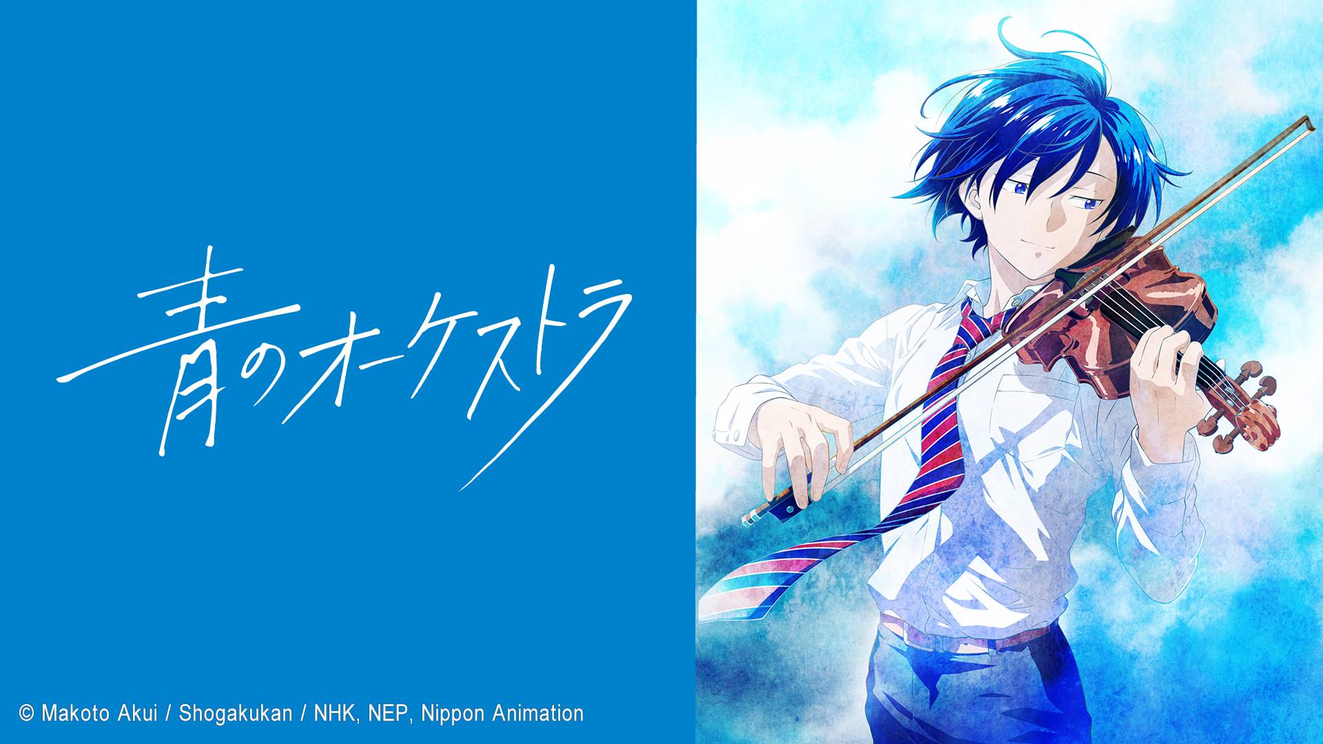 NHK Enterprises - Catalog