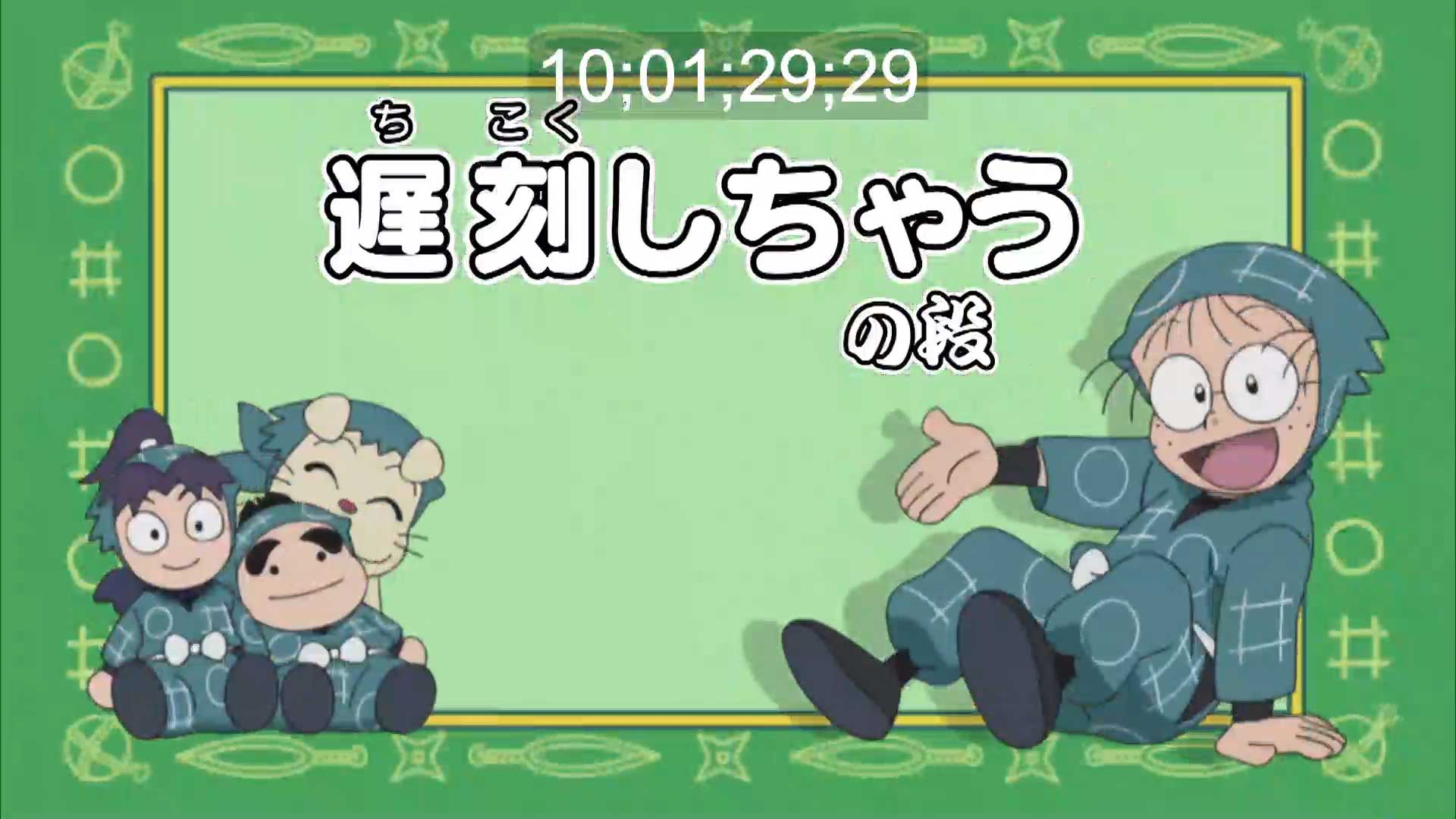 TVドラマ rinnkunn Amazon.co.jp: 『Derailment 脱線』【(自動翻訳)】『全話