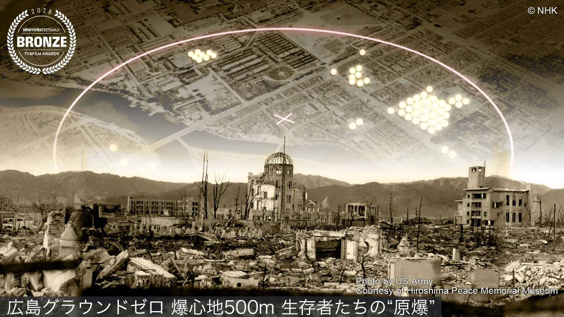 209428_HiroshimaGroundZero_AW-