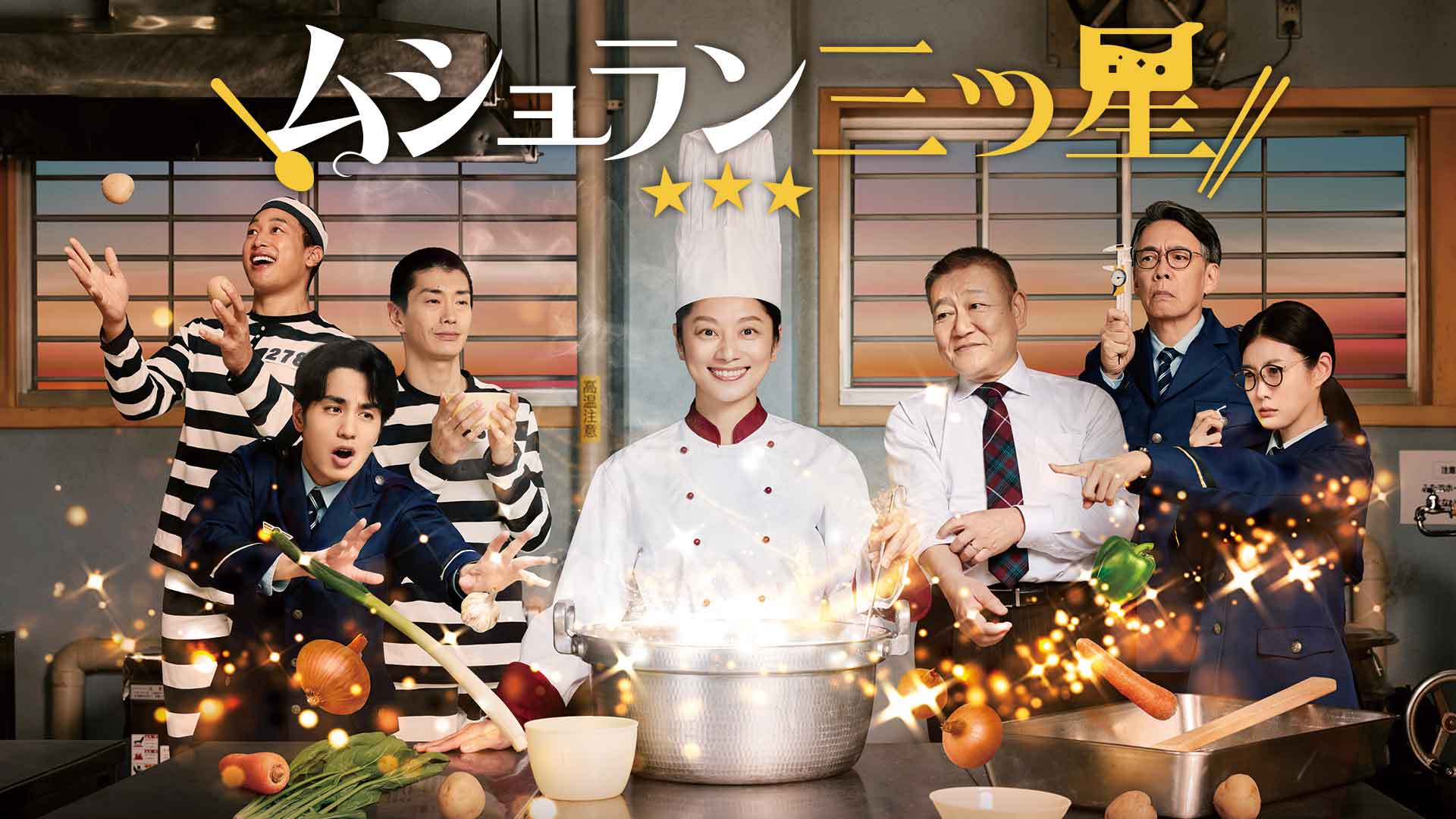 NHK Enterprises - Catalog